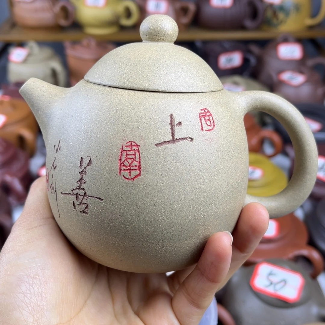 紫砂茶壶宜兴紫砂壶