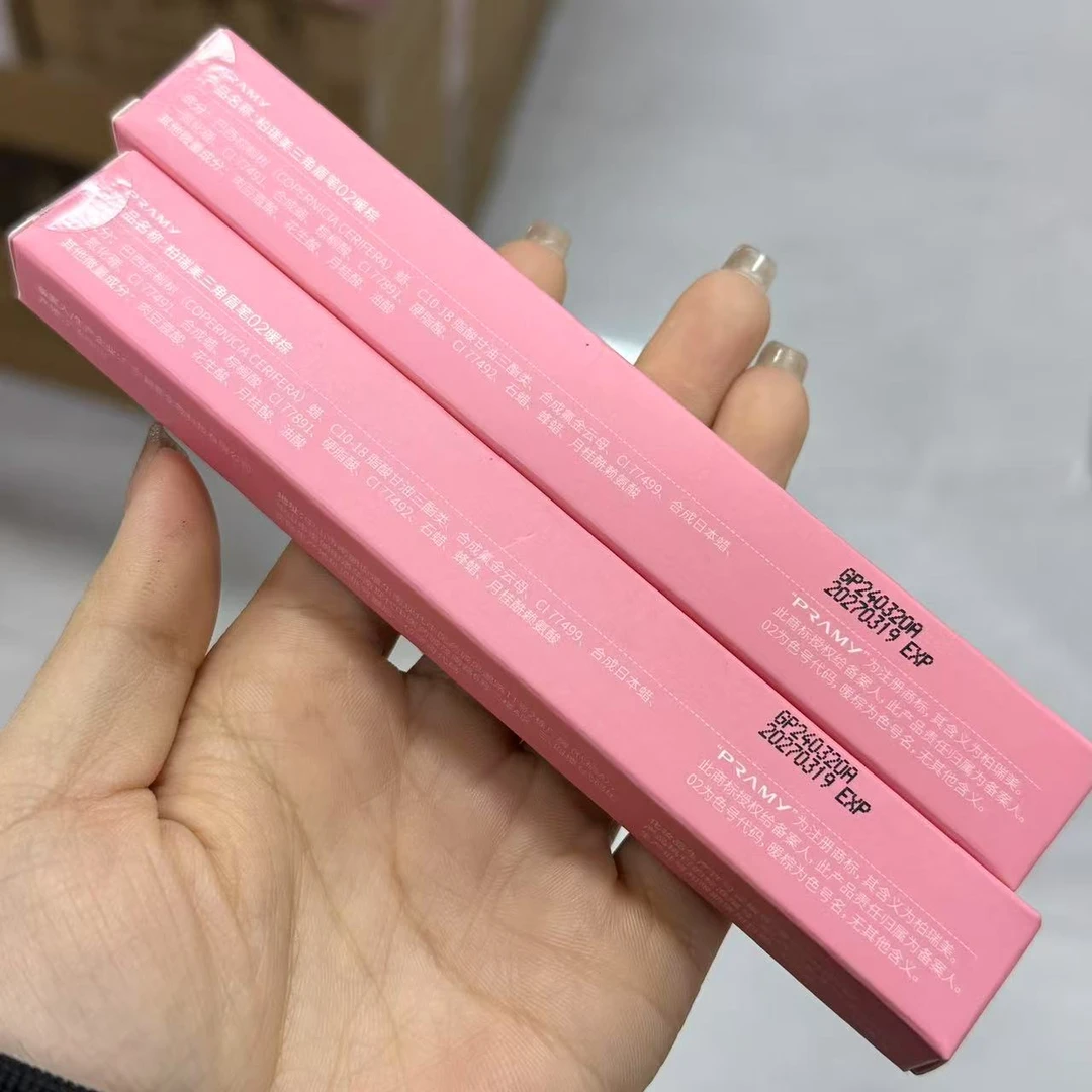 （臻品）柏瑞美三角眉笔 01/02 【直播专享】