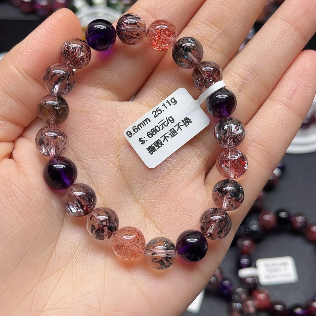 丁***未镶嵌手链水晶手链