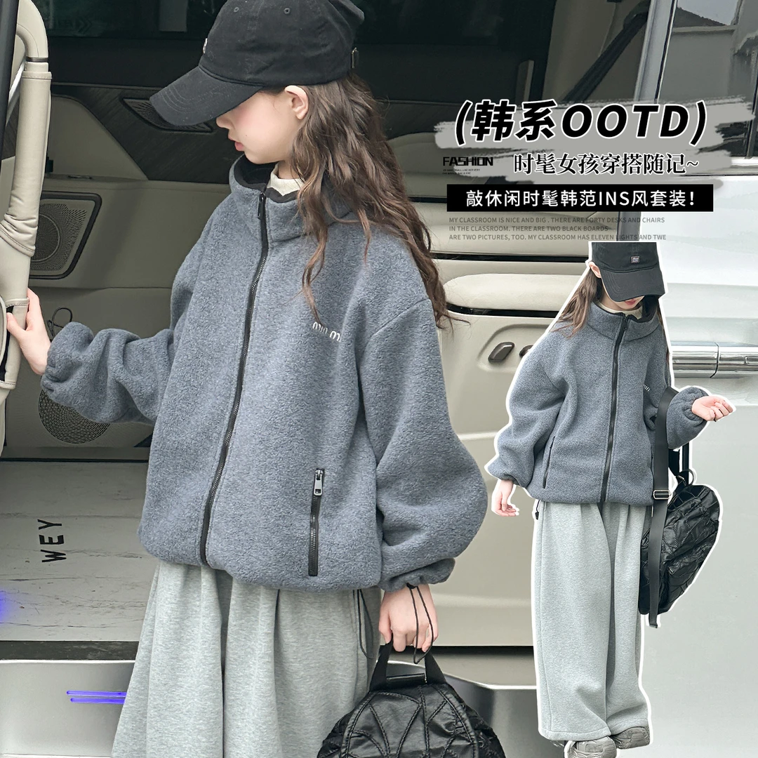 女童秋冬双面绒保暖套装2025新款宽松版型中大通同加绒阔腿裤套装