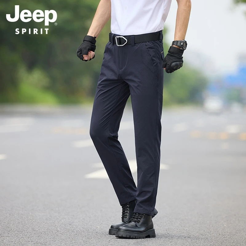 JEEP吉普考杜拉户外徒步裤男裤子透气夏季薄款耐磨冰丝弹力直筒裤