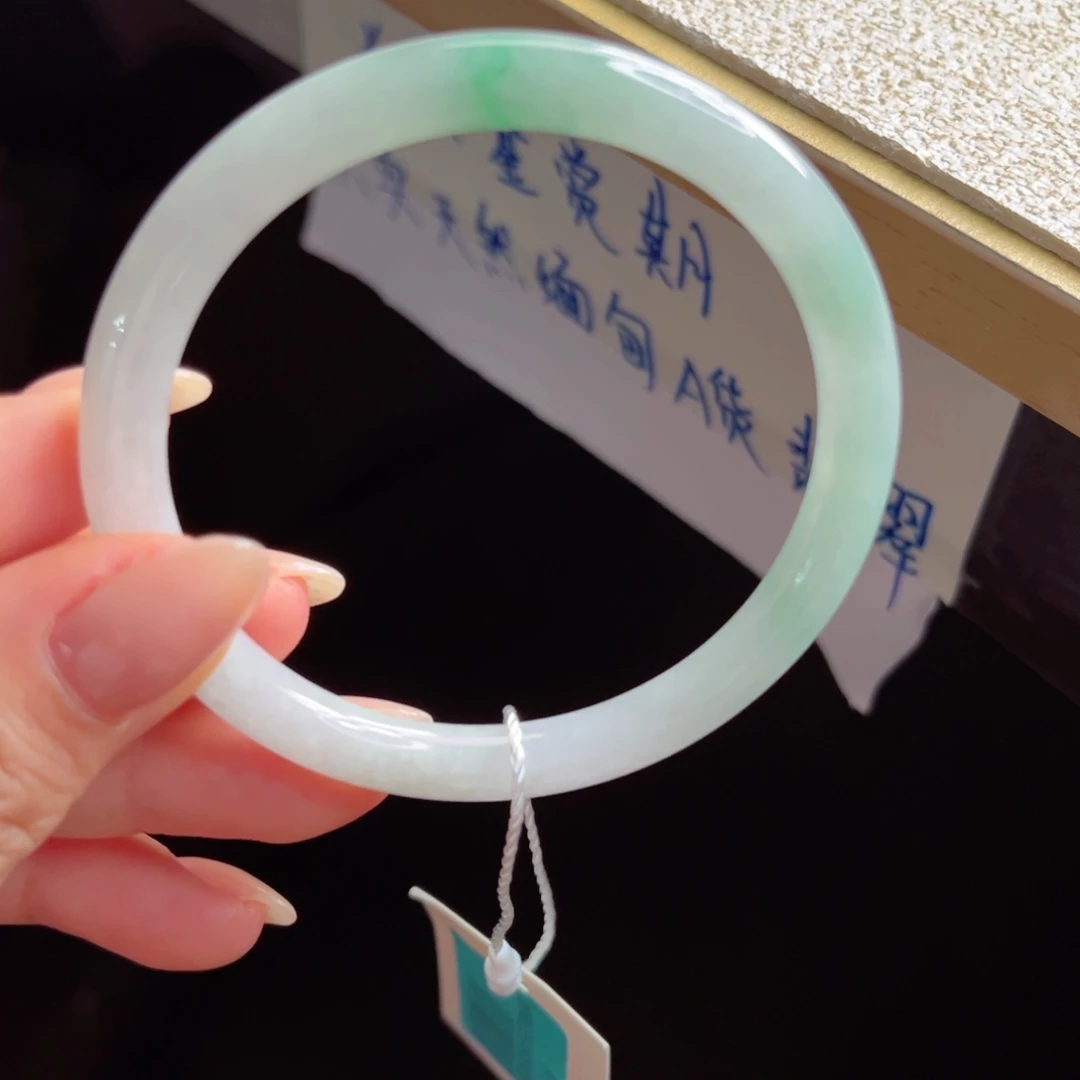 未镶嵌手镯翡翠手镯
