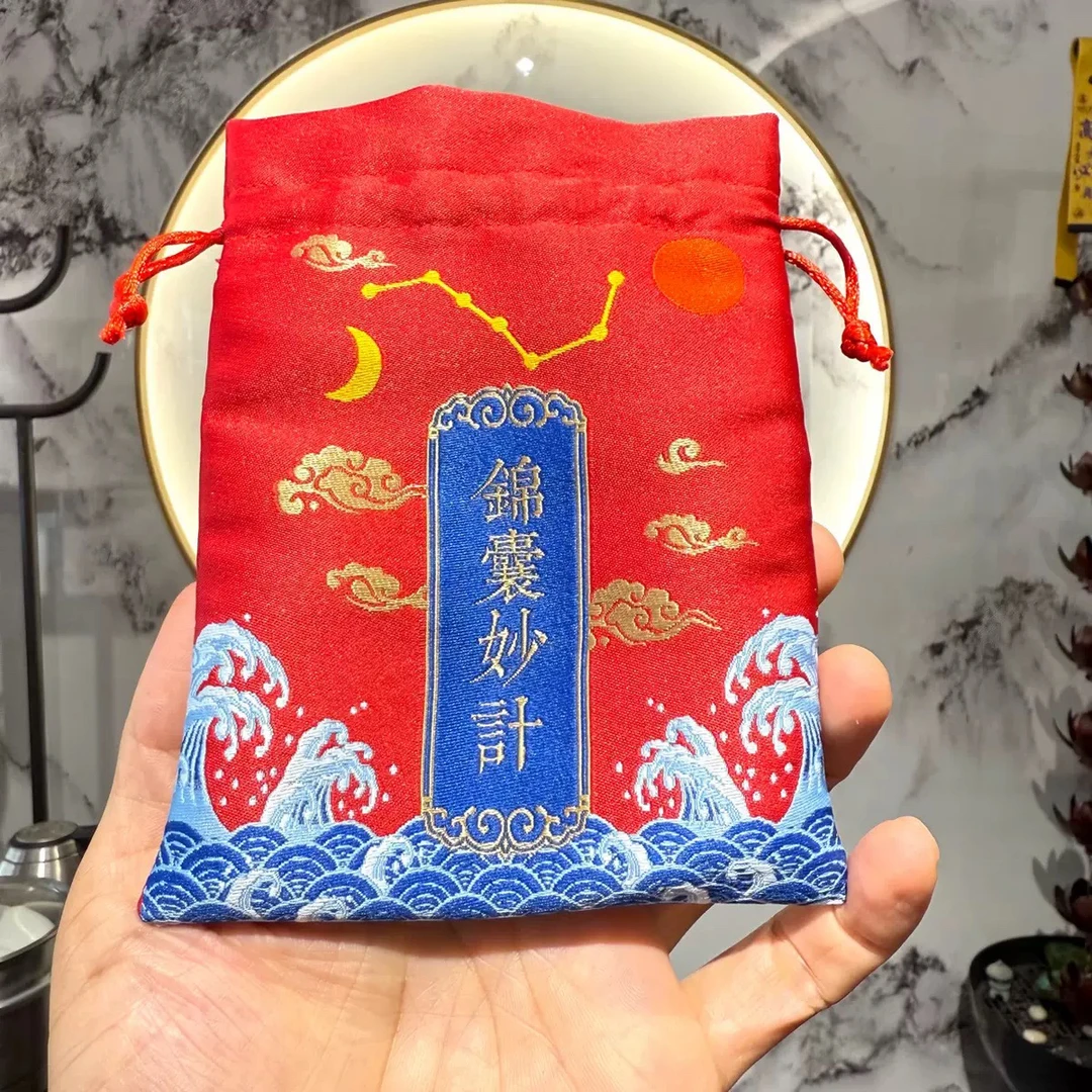 【易道梵天】太有钱 手工摆件