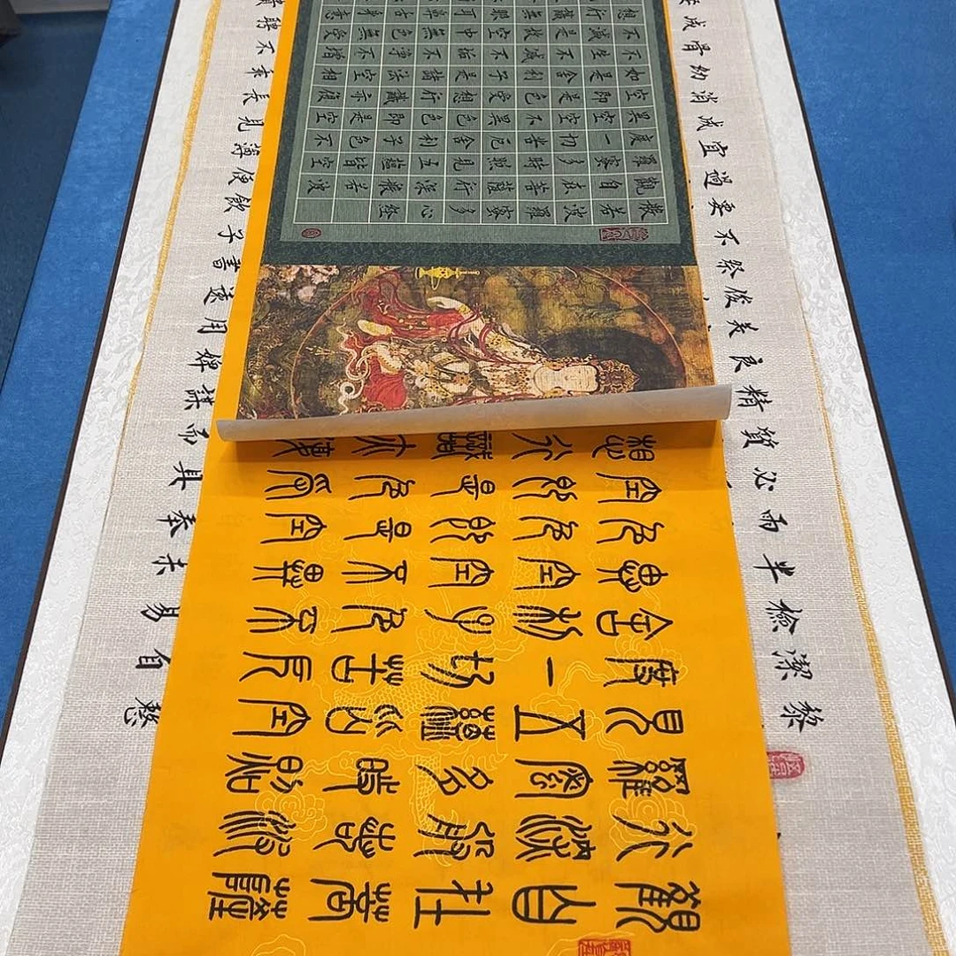 书法乐*纯手写 210✖️34朱素蓬。 两幅