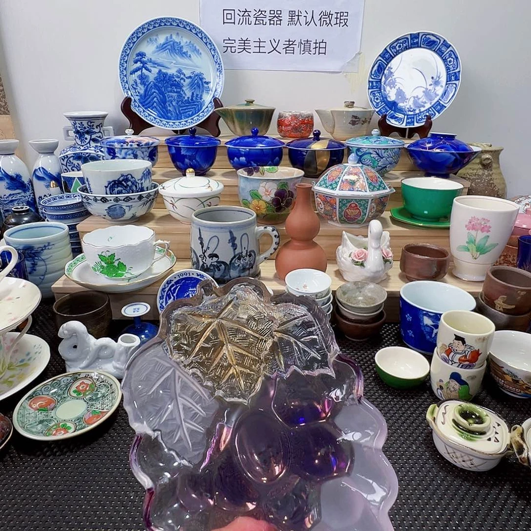 陶其他哈哈哈哈哈73