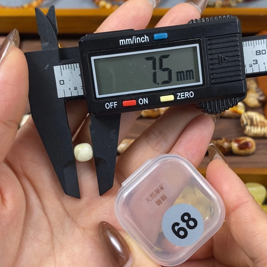 琥珀未镶嵌珠宝奇石琥珀蜜蜡微瑕