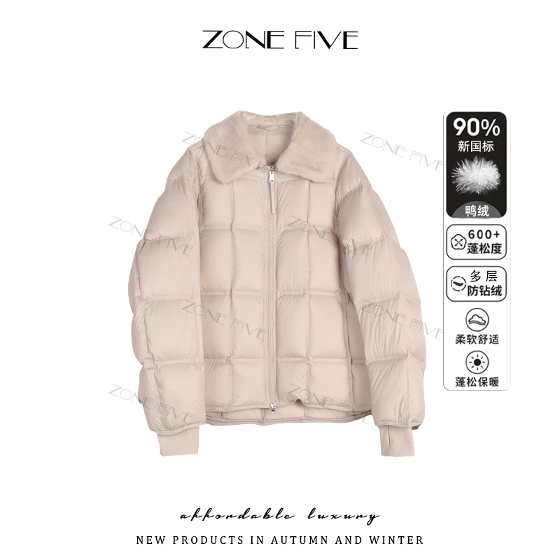 阿勒泰冬25秋冬季新款羽绒服女款保暖短款羊羔领外套