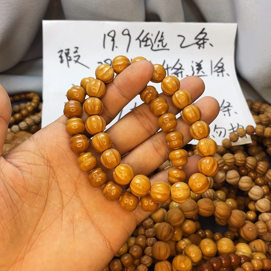 手串/手链核桃011