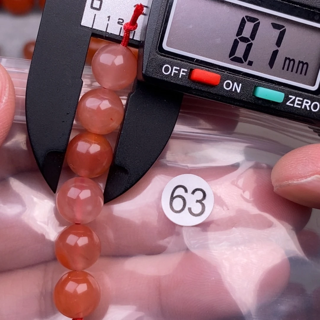 南红玛瑙未镶嵌配饰有瑕疵