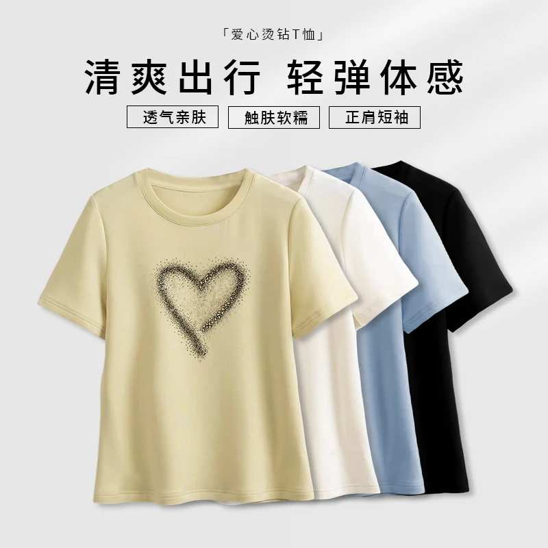 爱心烫钻短袖女2025春夏新款圆领设计感时尚百搭显瘦棉T恤M963
