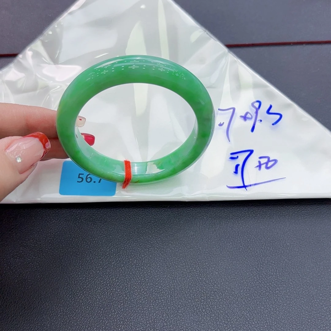 翡翠手镯未镶嵌手镯