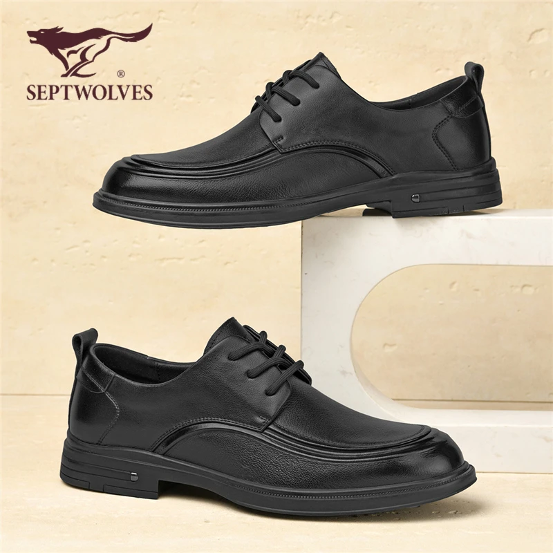 七匹狼新款真皮男鞋2025秋季商务休闲皮鞋软底软面增高百搭正装鞋