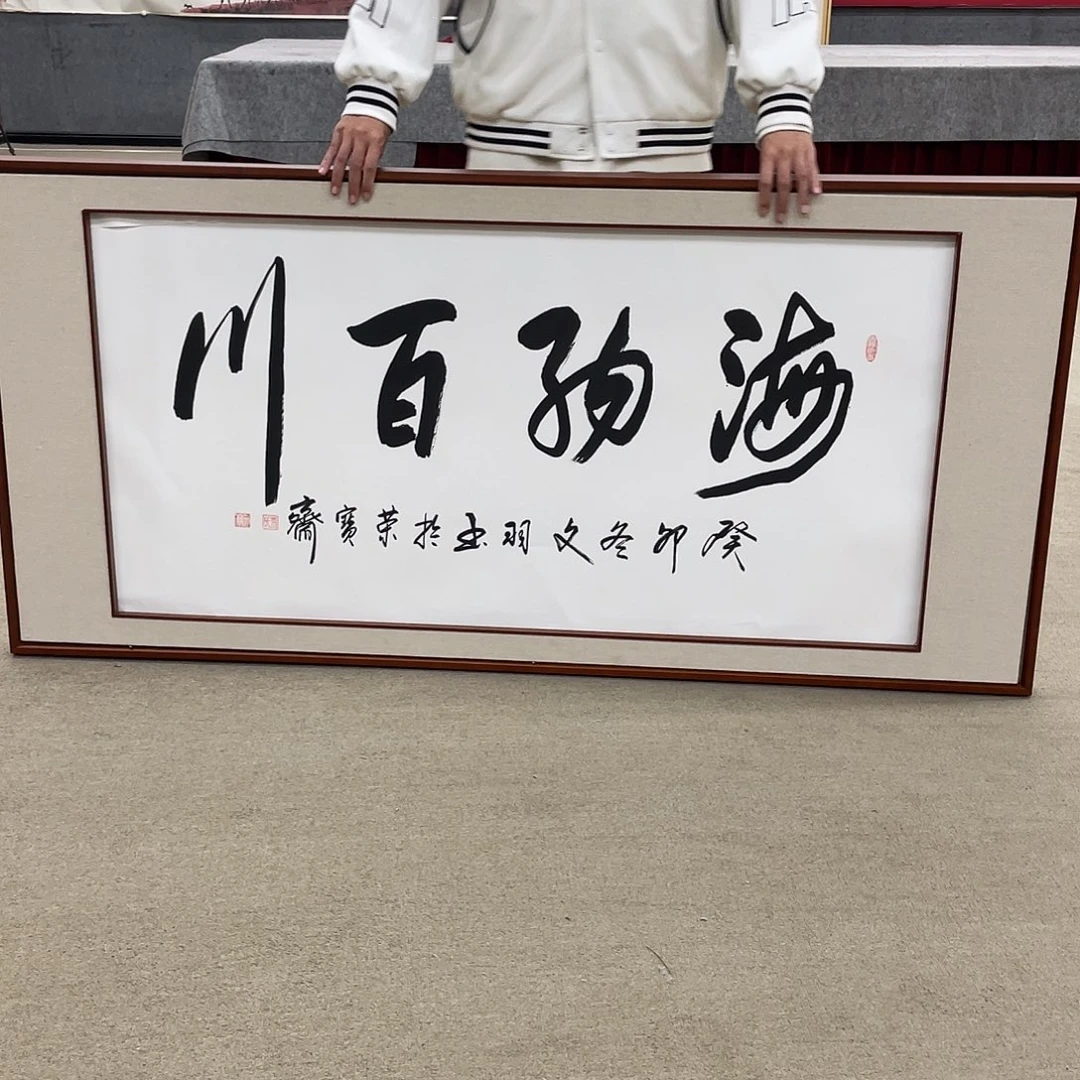 国画可口可乐公司宣布了一个月没