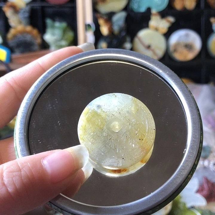 岫玉未镶嵌岫玉挂件