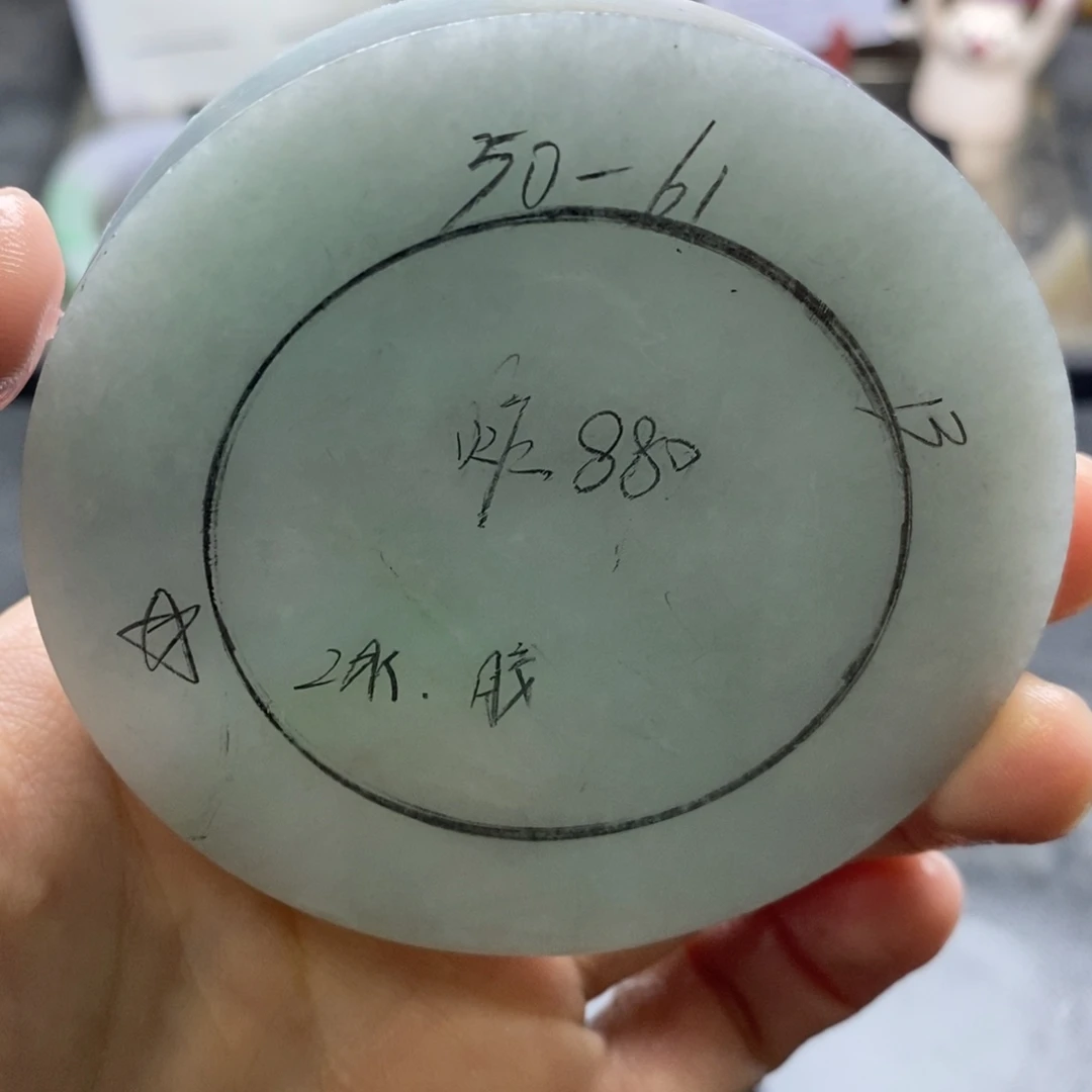 定制翡翠未镶嵌翡翠手镯