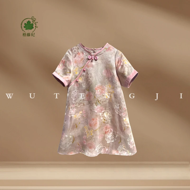 【棻芳】【100木薯丝25姆米】2025夏季国风女童粉色盘扣连衣裙25XT721