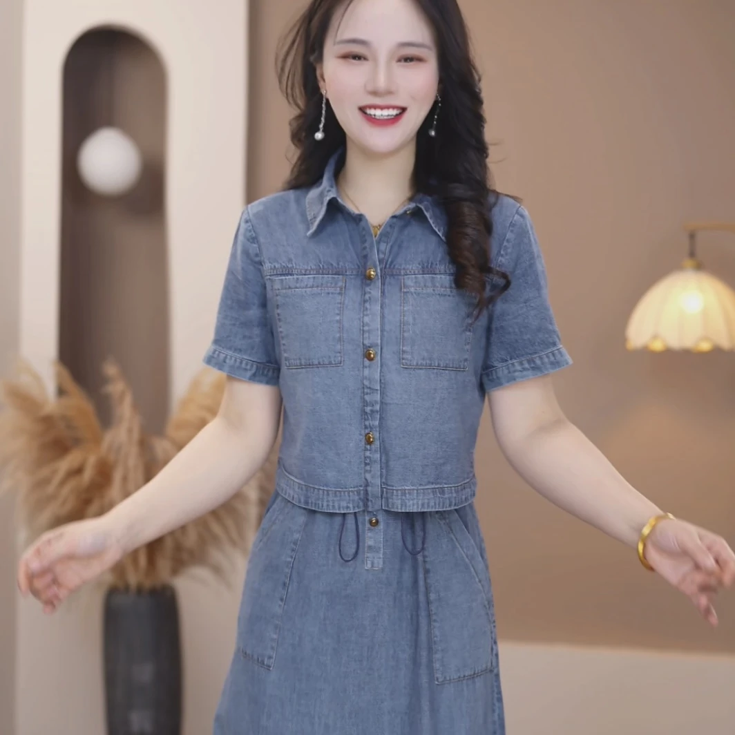 【新款-264】夏季牛仔蓝假两件短袖连衣裙优雅气质时尚减龄收腰显瘦