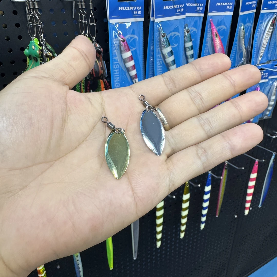路亚钓鱼噪音定制压型高速启动亮片各种DIY适用