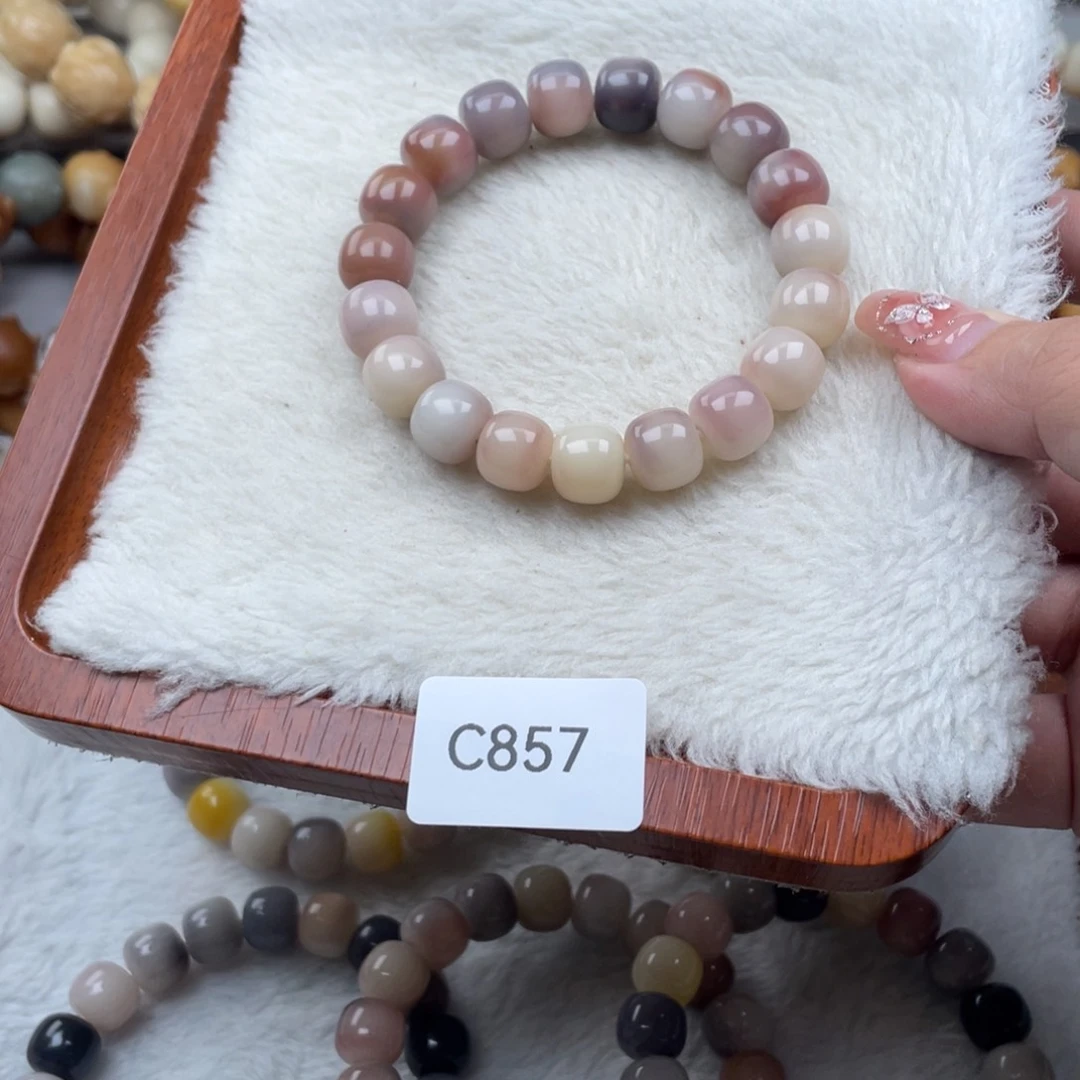 木***愚菩提根/象牙果手串WC857桶珠手串随机12mm