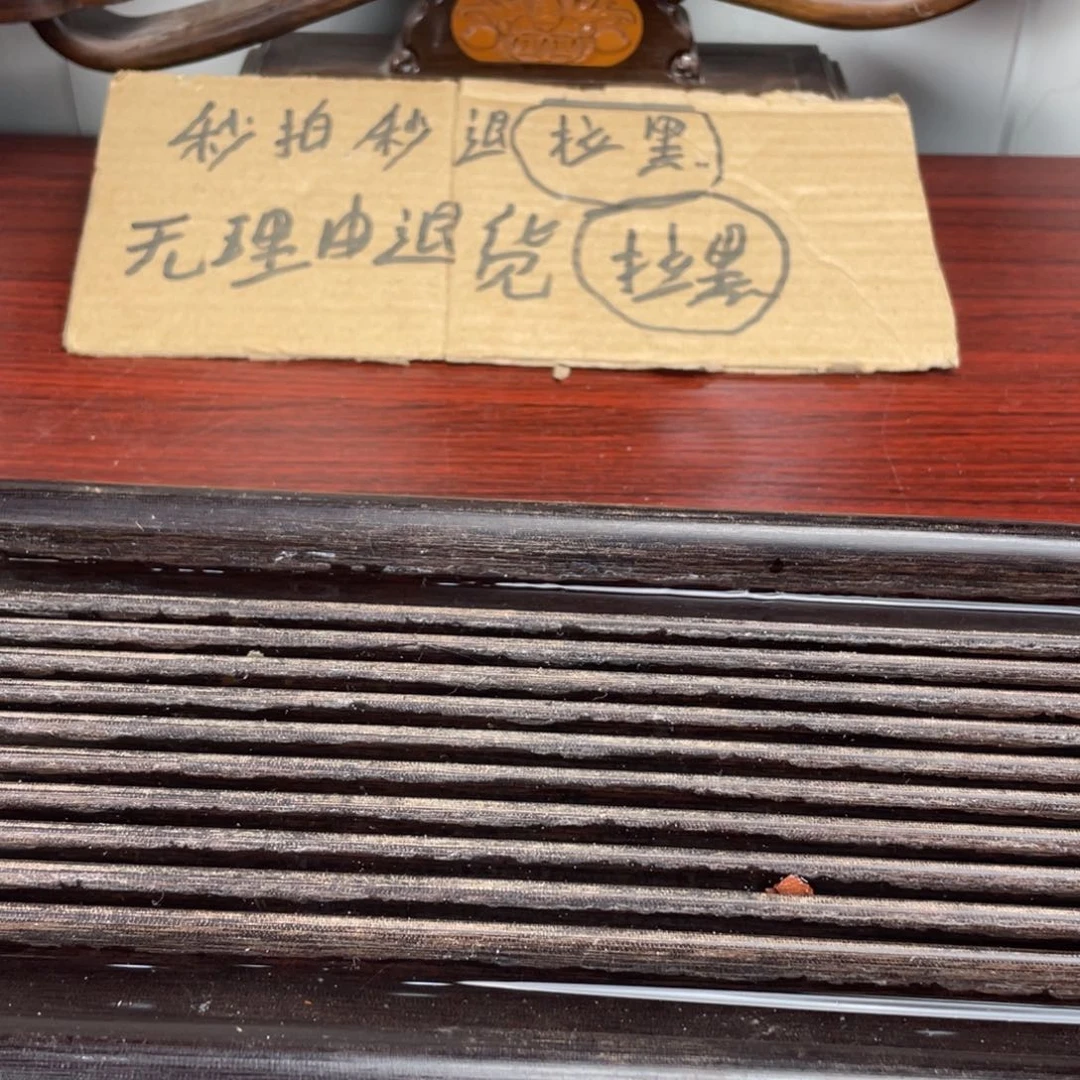 摆件紫砂才是最好的了