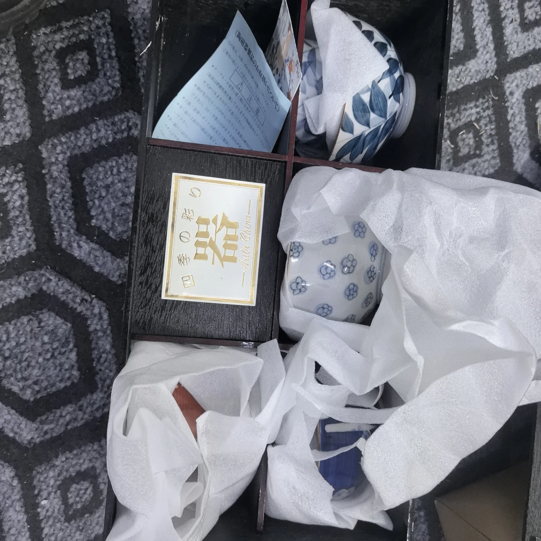 玲珑堂精品瓷器1144