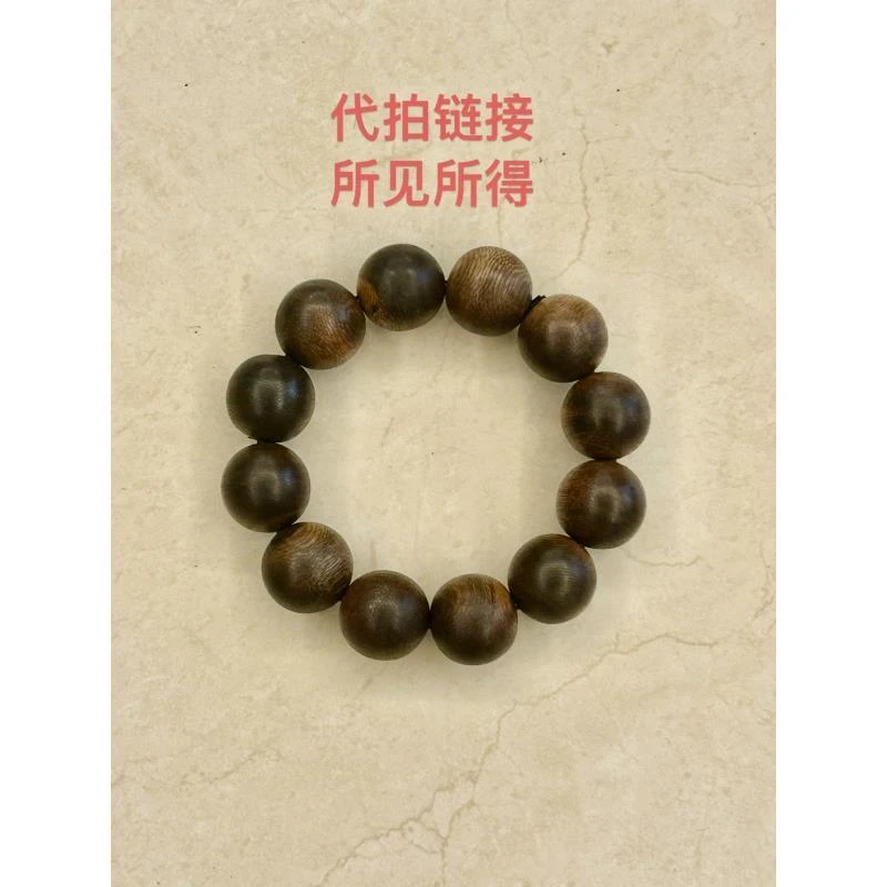 MZ/M12/精品手串
