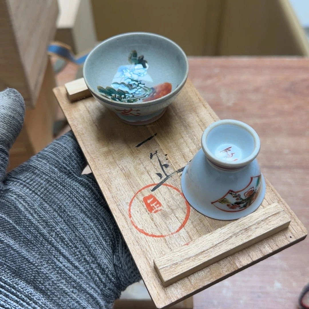 茶宠三天内的最后期限到啦