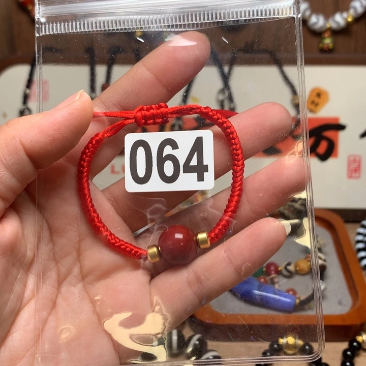 玛瑙/玉髓未镶嵌配饰