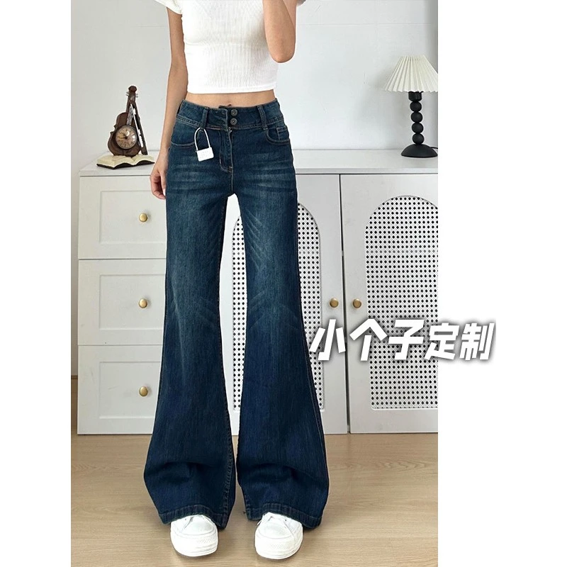 150小矮个子复古双扣微喇叭牛仔裤女秋不贴腿修身高腰阔腿拖地裤
