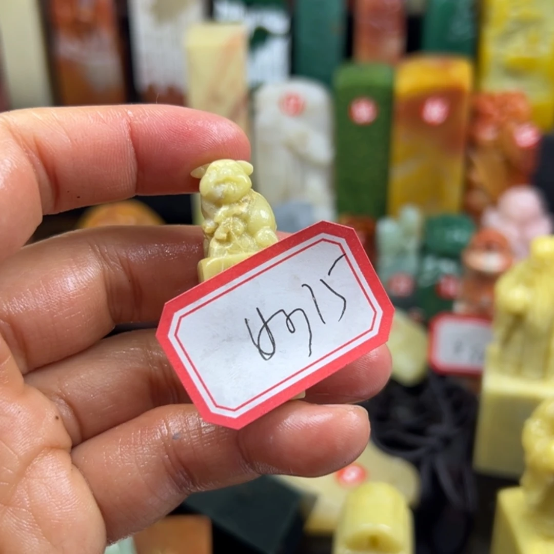 寿山石印石妙****士在我们的心中