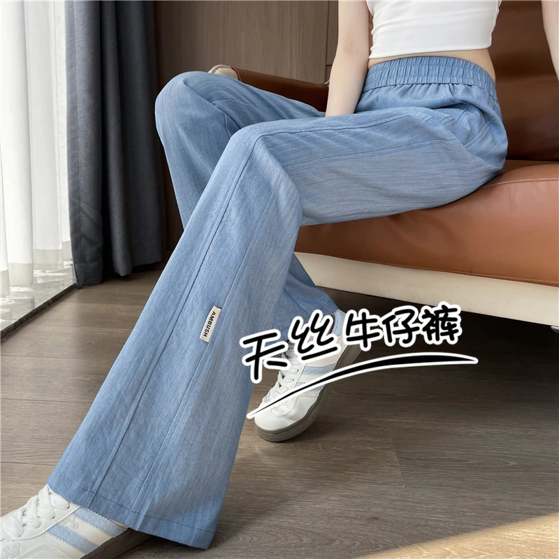 冰丝牛仔裤女夏季薄款2025新款高腰显瘦女士休闲亚麻微喇叭裤子女