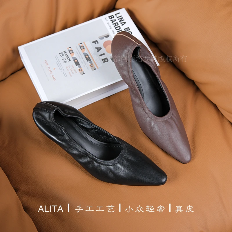 阿丽塔女鞋~4cm经典奶奶鞋软面软底尖头低跟浅口单鞋气质舒适女鞋