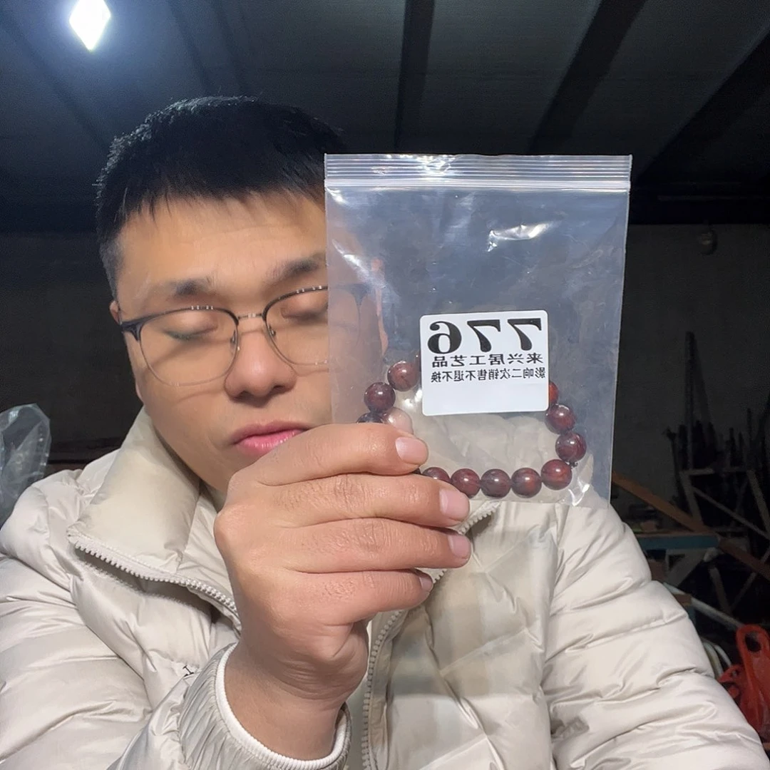非金属石英石古**师776