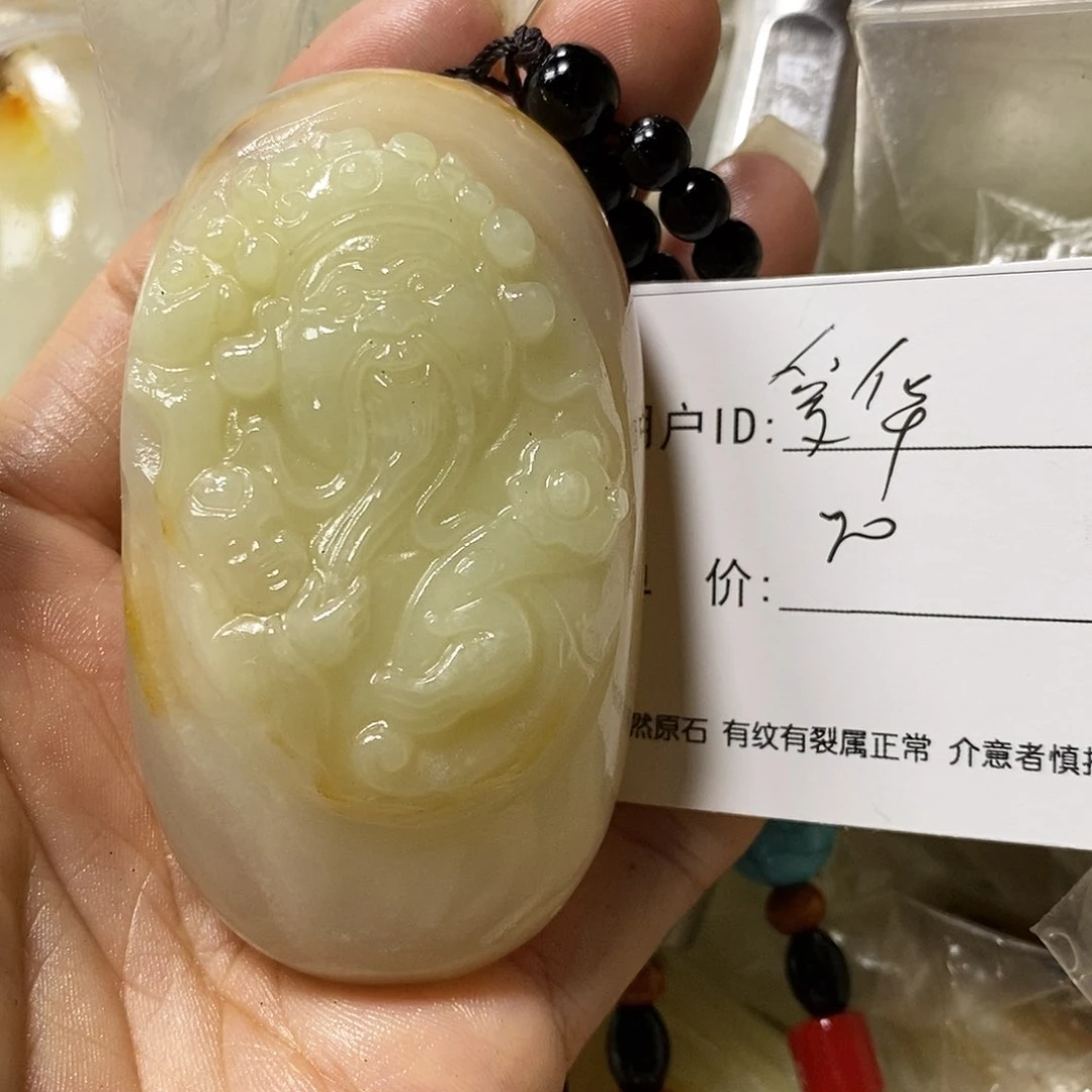 石材爱*古青石手把件