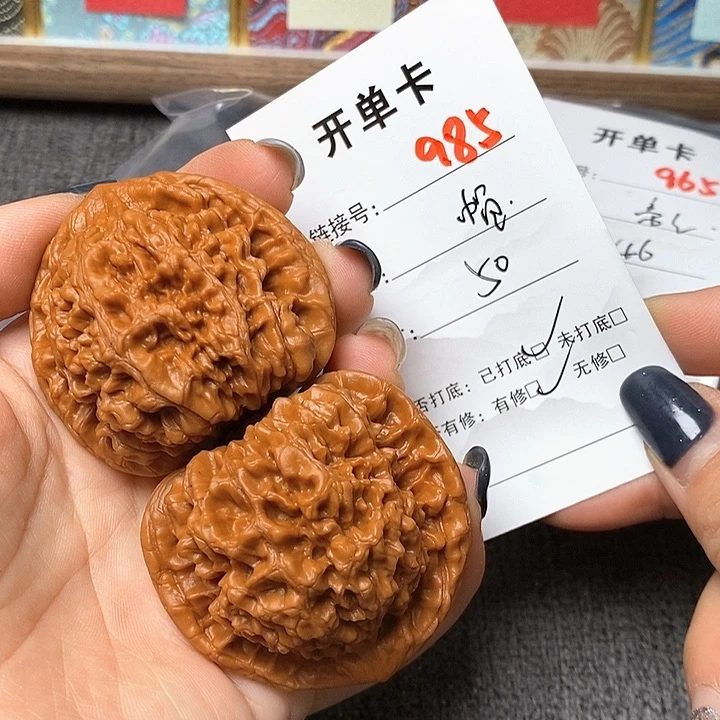 文玩核桃把件985哈哈哈