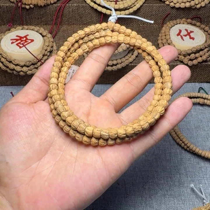 吊坠柏香籽/百香籽