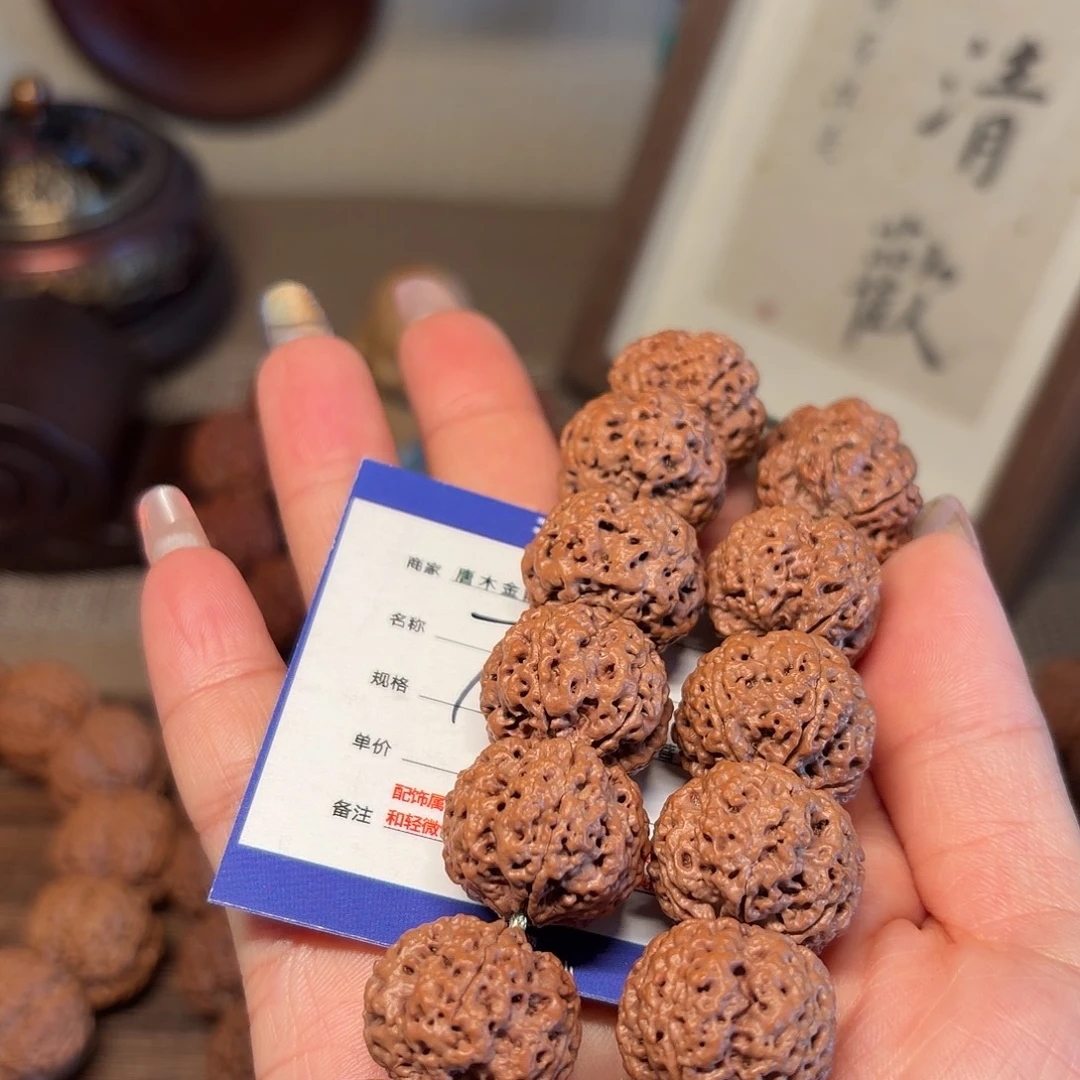 金刚菩提手串五星蜂王头货