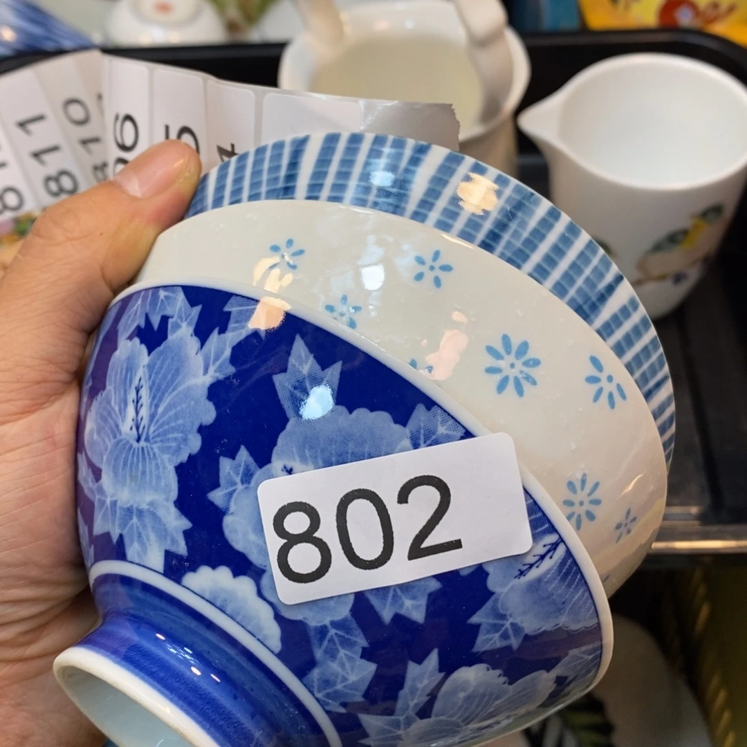 家里了家里了斤斤计较
