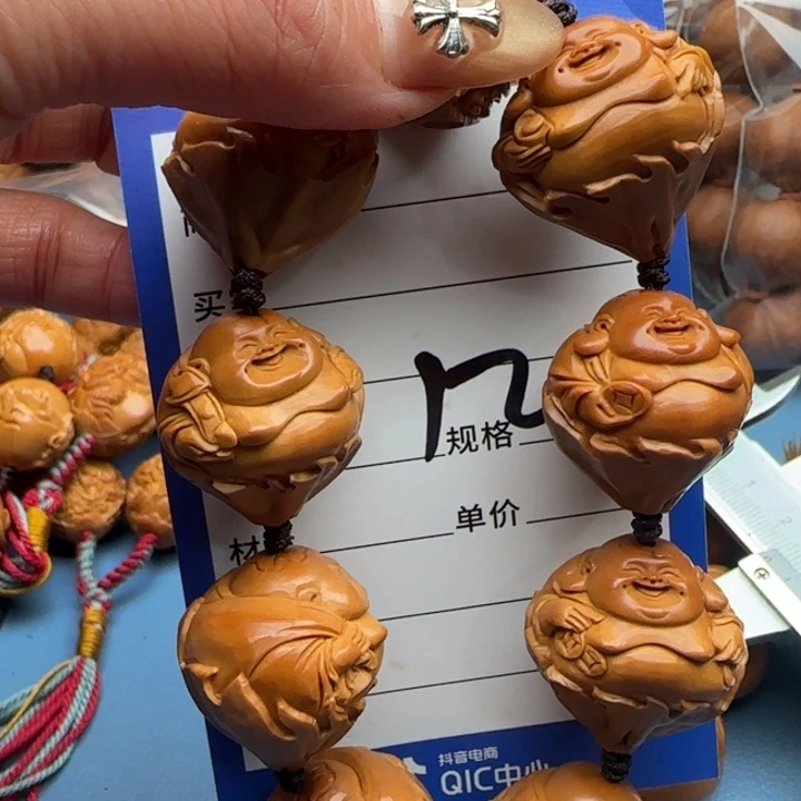 橄榄核手串/手链橄榄核