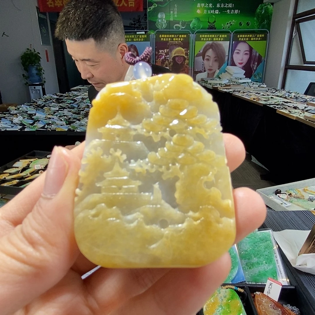 颈饰未镶嵌翡翠翡翠