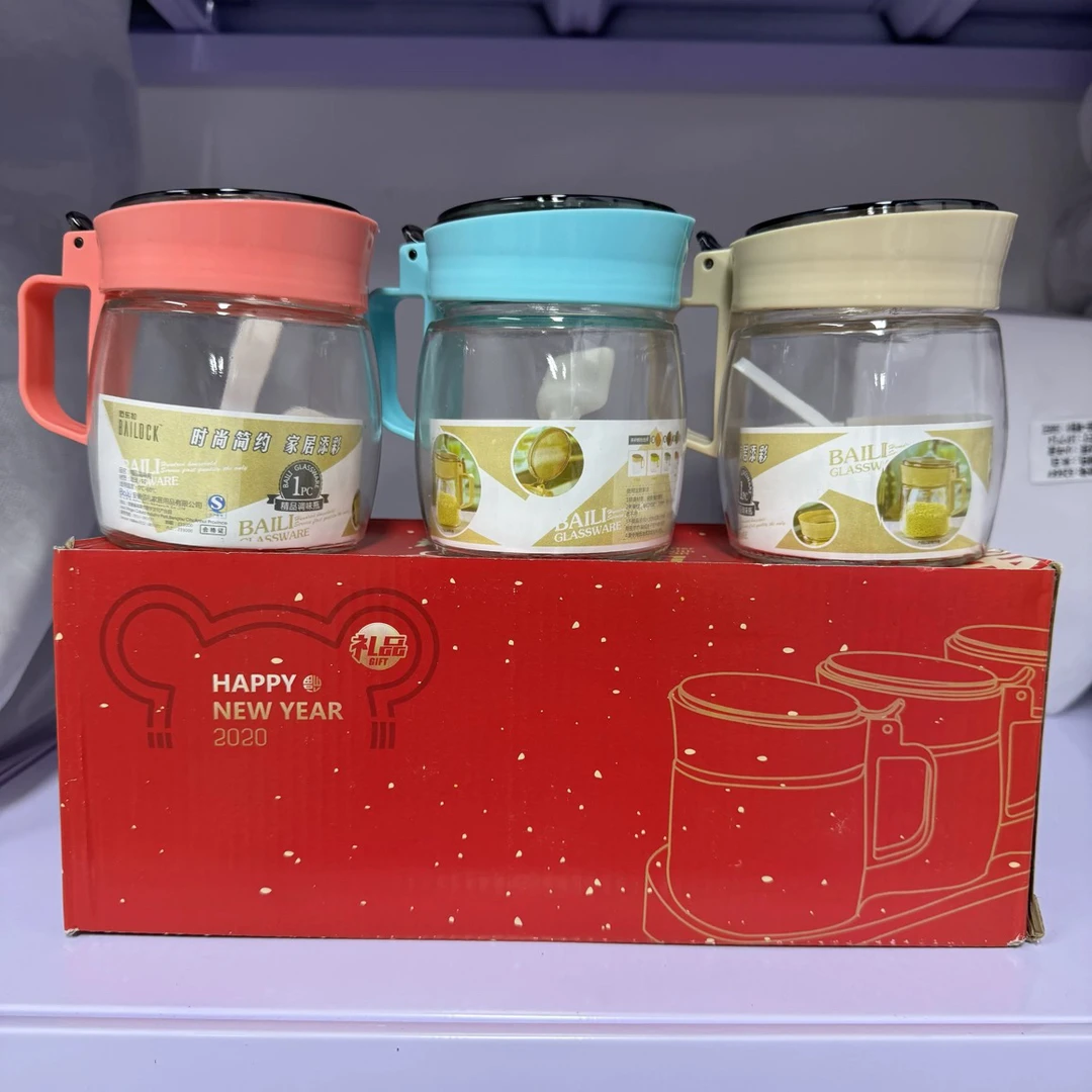 苏家厨房多功能调味罐