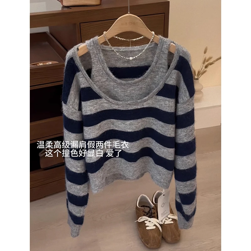 别致小心机露肩假两件条纹毛衣女设计感背心拼接软糯针织衫秋冬季