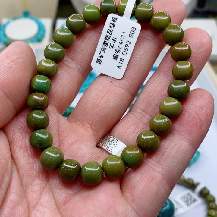 绿松石未镶嵌珠宝奇石