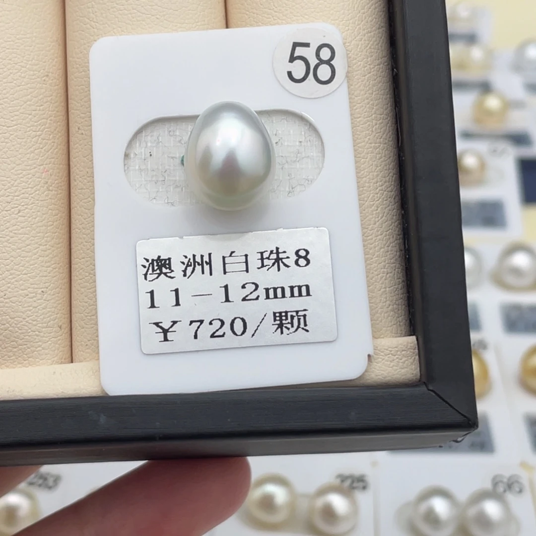 海水珍珠颈饰未镶嵌