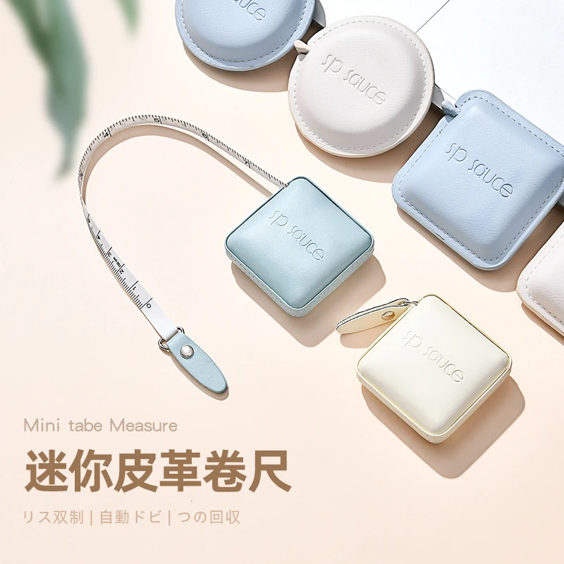 家用皮尺量衣服尺软皮卷尺裁缝三围腰围测量尺子随身迷你小型软尺