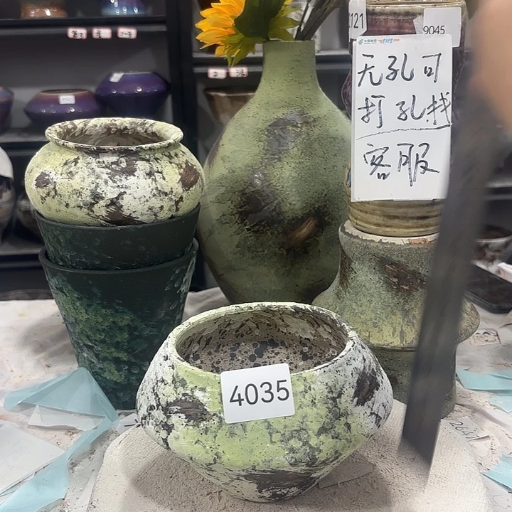 摆件高11，口11，无孔4035