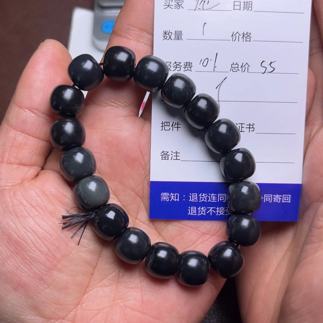 未镶嵌和田玉手链炬*