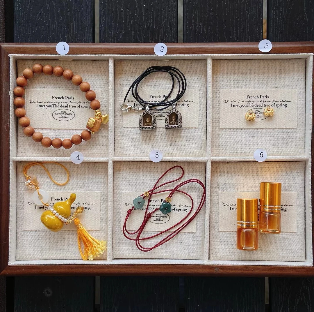 A26 翡翠木头卡卡首饰盘按照对应号拍下发一条