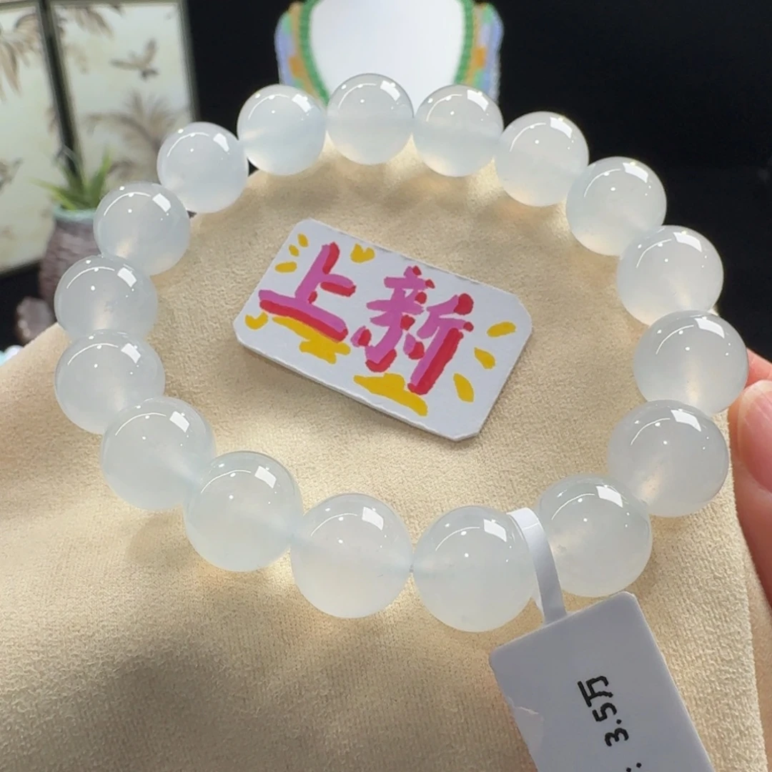翡翠未镶嵌手链力力力力力推！超纯果冻木纳大白单圈12mm