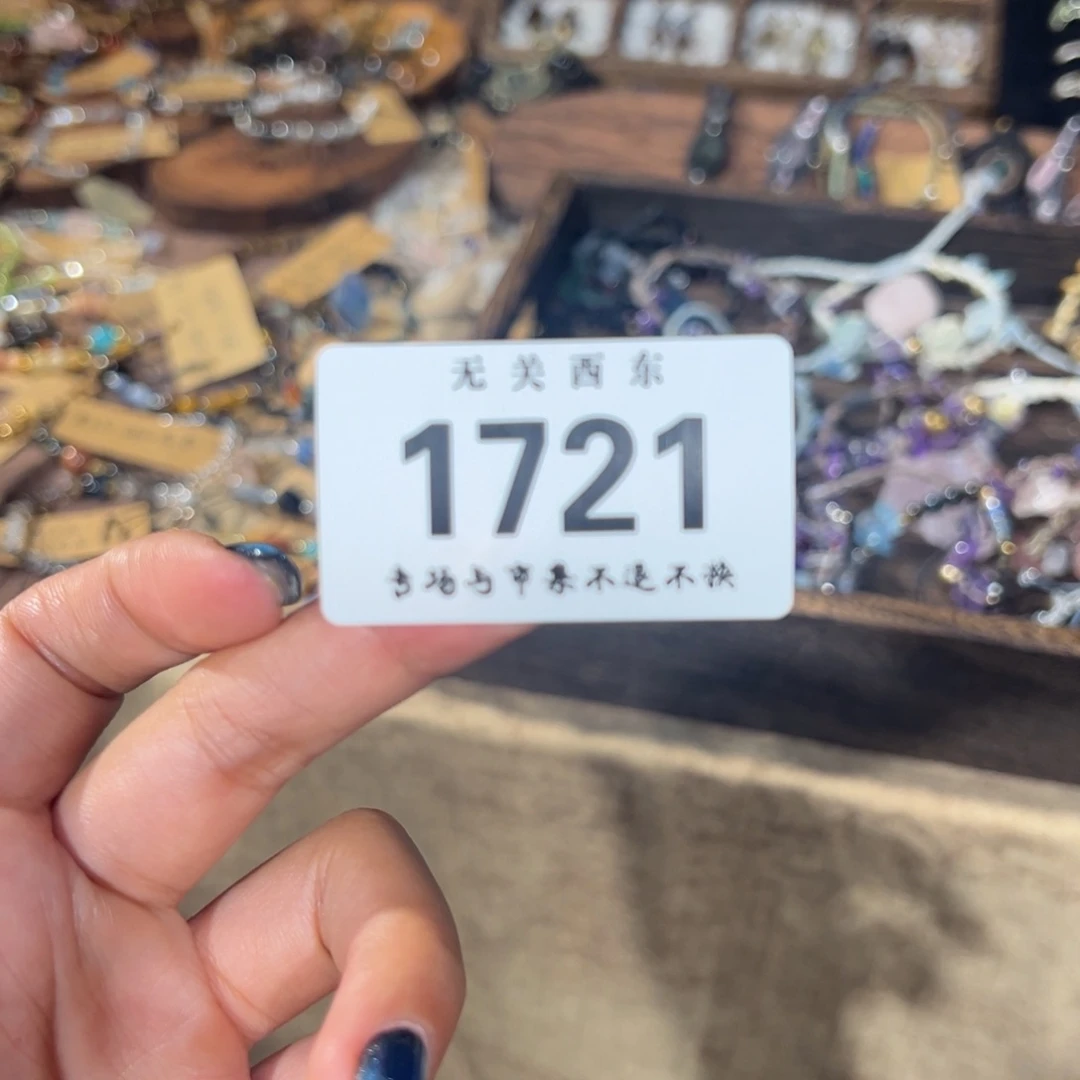 哈哈哈哈哈代*哈哈哈哈哈